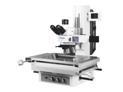 工具金相顯微鏡MU800